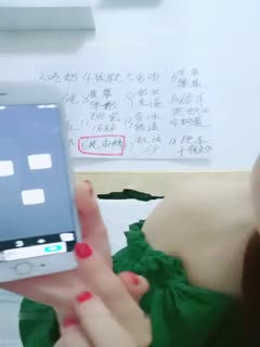 网络搜集