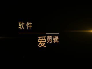 百度云密密麻麻系列-尊家护惠特散，说一下水汪汪1080P，补充255P