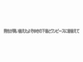 JKSR-369「え？これがイ○スタですか！」スマホを觸った事がないほど田舎のGカッ