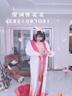 重磅福利最新众筹抖音网红深圳花花啪啪室外露出裸舞Cosplay口-交自慰贩卖视频合集-155-155