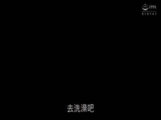 [中文字幕]MEKO-152「おばさんを酔わせてどうするつもり？」若い男女で溢れ返る相席居酒屋-155-155