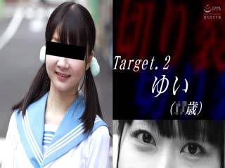 SVDVD-781 偶像试镜与出轨女郎