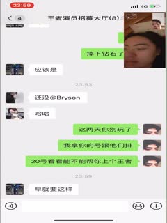 【精准黑道】一步步小母狗完整流程2