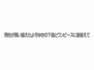 JKSR-369「え？これがイ○スタですか！」スマホを触った事がないほど田舎のGカップ純朴娘に-155-155