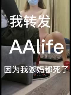 网络搜集