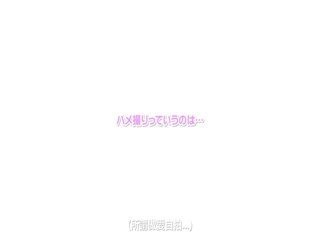 [中文字幕]MIDV-253 初めての制服エッチでイキまくり 初・体・験4本番スペシャル 伊織ひなの