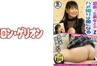 594PRGO-139 パパ活で出會った美女とのハメ撮り動畫は金になる。2 03