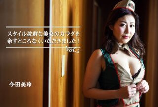 HEYZO 2966 我收到了一个风格出众的美女身体！ Vol.2 - 今田美玲