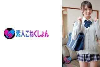 417SRYA-052 【优等生J系が耻ずかしTバックに着替えて羞耻リモバイ装着しながら宝探しチェレンジ！】リモバイの