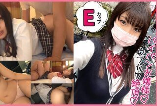 345SIMM-770 クラスの谁も手を出せない美少女とアプリの力で待ち合わせ！男子が羡む学年きってのア