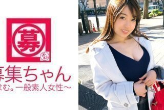 261ARA-267 【妙にエロい】23歳【好き者エロ女】みずきちゃん参上！応募理由は『とにかく男に抱かれたい。。。』 