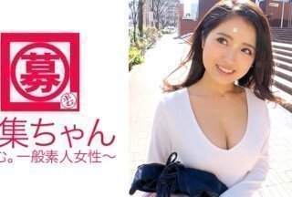 261ARA-270 [SSS級美少女]20歳[性格良すぎ]映画館の受付あずさちゃん参上！可愛い過ぎる彼女の応募理由