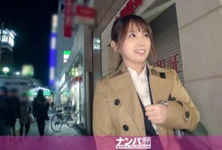 200GANA-2007 マジ軟派、初撮。 1270 就活生かと思ったら人妻OL！旦那にほっとかれてる可愛い若妻を慰めたった！-155-155