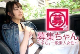 261ARA-305 【経験少ない】20歳【女子大生】あんちゃん参上！爽やか過ぎてAVには縁遠い彼女の-155-155