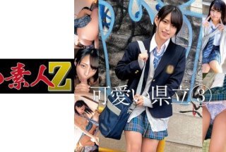 230ORECO-210 Mちゃん2 (渚みつき)-155-155