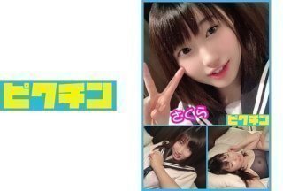 727PCHN-037 スカートからの太ももがまさに健康的で肉感が良い具合の女の子のさくらちゃんに中出し！ 若槻さくら-155-155