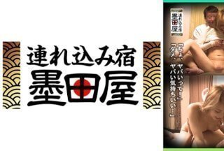 708SMDY-029 元ギャル奥さん！ついついノリで男友達とセックスしてしまう-155-155