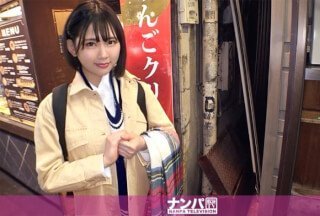 200GANA-2450 マジ軟派、初撮。 1607 スタイル抜群の美女をナンパ成功！欲求不満の体に触ると顔を赤らめ、どこか期待した表情を浮か-155-155