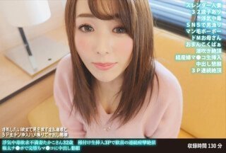 FANH-142 浮気中毒欲求不満妻たかこさん32歳 種付け生挿入3Pで歓喜の連続痙攣絶頂 極太チ●ポで完堕ちマ●コに中出し懇願-155-155