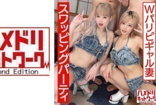 328HMDNC-559 【マジキチお祭り騒ぎ】狂気のパリピギャル妻4P！！アル中ギャンギマリ潮吹きまくり中出ししまくりぶっ-155-155