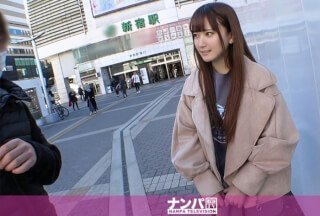 200GANA-2455 マジ軟派、初撮。 1612 「彼氏とうまくいってなくて...」と悩める美女を口車に乘せてベッドイン！！真面目そ！