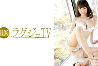 [無碼破解]259LUXU-304 ラグジュTV 298 (希咲あや)