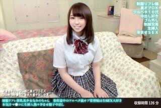 FANH-170 制服リフレ贫乳美少女なみのちゃん 発育途中のツルペタ里オプ常习娘は生SEX大好き 本気汁マ●コに生挿入热