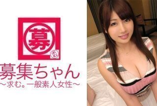 261ARA-219 晝は【大學生】夜は【銀座の高級クラブ】でバイトする豊乳Gカップ美少女さくらちゃん參上！