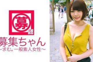 261ARA-220 【きゃりー○みゅ○みゅ】に似てると言われる19歳だったGカップ女子大生-155-155