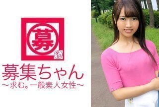 261ARA-221 美人受付嬢の23歳みれいちゃん参上！普段は商社で受付业务をしている彼女の応募理由は