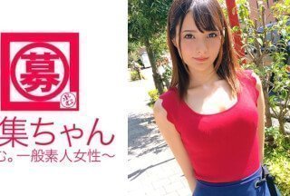 261ARA-225 昼は[アパレル店員]夜は[キャバ嬢]の圧倒的に可愛い23歳みほちゃん参上！応募理由は「貯金？」海报剧照