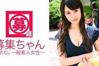 261ARA-193 スレンダーでEカップ美女24歳の介護士りりちゃん參上！普段はデイサービスで老人介護していると言う介護士は、何故か