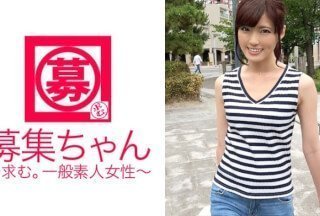 261ARA-198 カーディーラーの美人受付嬢さらちゃん参上！応募理由は「不特定多数の男にSEXを見られたいからAVかなって…♪」