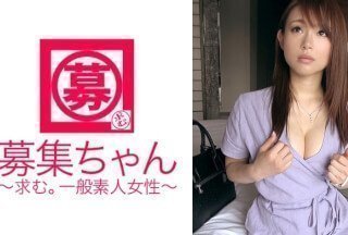 261ARA-204 美容系の仕事をしている25歳ゆうちゃん参上！応募理由は「美を追求していくとSEXにたどり着いたんです！」-155-155