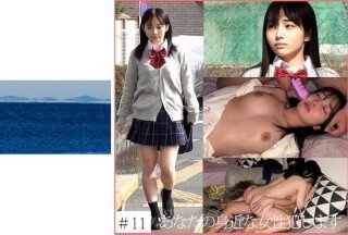 467SHINKI-149 【依頼痴●】11 近所の女子学生-155-155