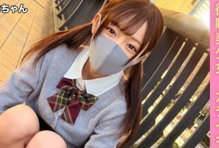 345SIMM-830 彼氏持ちのガチ美少女なのに「お金渡さないと裸の写真拡散されちゃう...」と妊娠覚悟の生中出し&人生初の3Pセックス。海报剧照