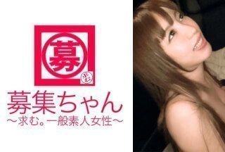 261ARA-163 22歳、異常に性欲が強い大学生しずかちゃん参上！応募理由は「いまはSEXをしていたい！♪AV出演の為にオナニーを」-155-155