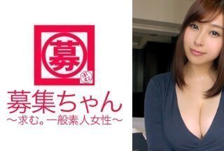 261ARA-166 中學校の教師がAV出演！24歳Gカップももか先生參上！応募理由は「極度の欲求不満で…♪」って出演して大丈夫なのか！