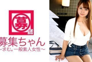 261ARA-169 バイト辭めて金欠のめちゃカワ女子大生みりちゃん參上！19歳の女子大生は