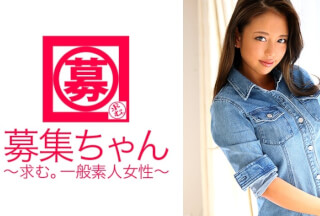 261ARA-170 CY◯RJAPAN DA◯CERSメンバーになりたい美人ダンス講師ナオミちゃん參上！応募理由は「セクシーを學びにきました♪」