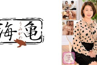 532UKH-022 同窓会で教え子と関係を持つ、悪い先生… 真矢織江-155-155