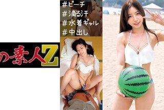 230ORECO-240 まなみ (大浦真奈美)-155-155