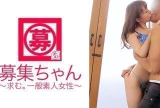 261ARA-131 美尻で変態のかすみちゃん「キスであそこ濡れちゃうんです[照]」いゃいゃ、その前から濡れてる疑惑