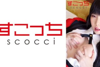 362SCOH-119 【中出し】厳選美少女にコスプレさせてオレの子を孕ませる！【蛇●夢子2】-155-155