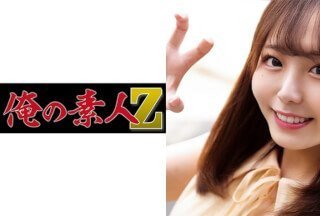 230ORECO-252 ひかげちゃん海报剧照