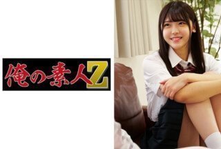 230ORECO-378 あかりちゃん海报剧照