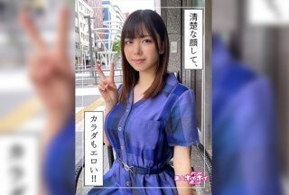 420HOI-231 琴(21) 素人ホイホイZ・素人・美少女・清楚・巨乳・顔射・ハメ撮り・酒好き・アパレル・女もOK・くびれ・ドキュメ-155-155