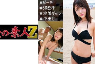 230ORECO-243 ひな (本莊ひな)