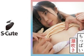 229SCUTE-1321 くるみ(20) S-Cute 清楚な美少女が潮吹きしちゃうSEX (清原なのは)-155-155