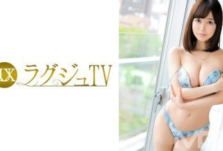 259LUXU-321 ラグジュTV 293 (篠田ゆう)-155-155